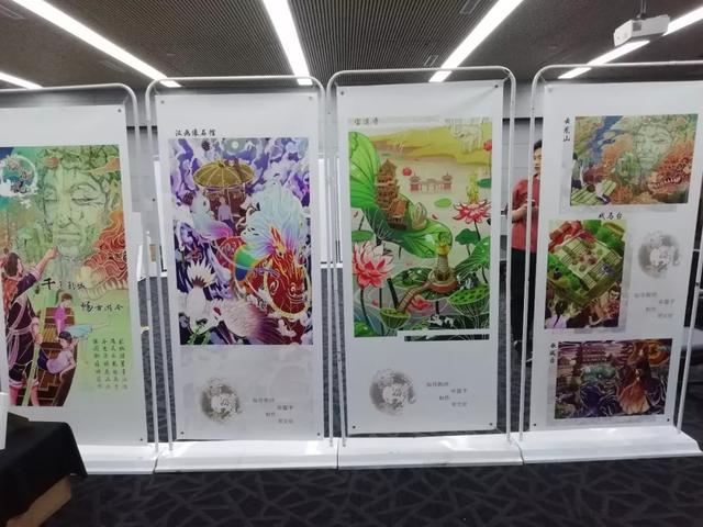 徐州工程学院艺术设计专业展