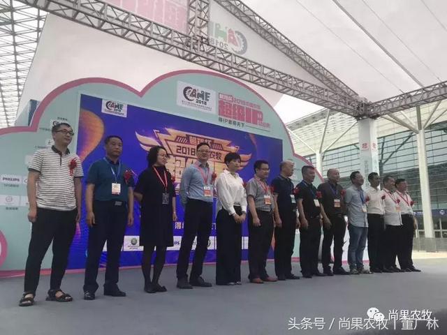 2018畜牧机械展重庆