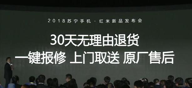 手机出货量暴跌：00后4年没换手机