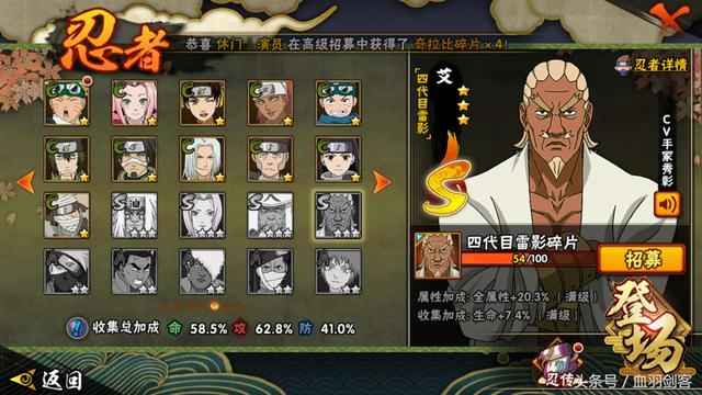 ��Ӱ�������Σ������ǵ�����ȴ��������Ӱ��ս����10����Գ���ȭ