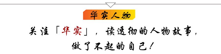 证严法师