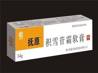 大黄蛰虫丸湿疹角化