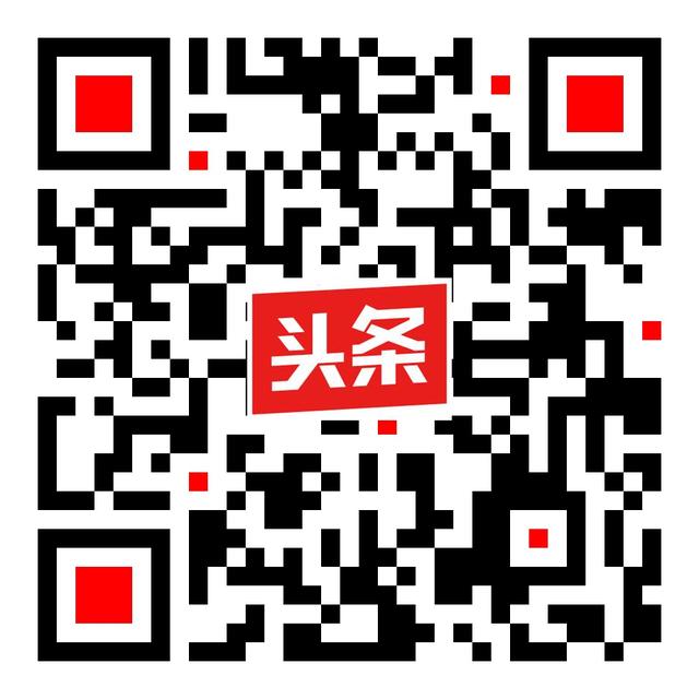 微信二维码是什么 微信二维码是什么（微信二维码是谁发明的） 生活