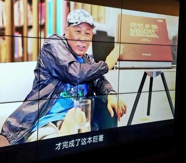机械展观后总结