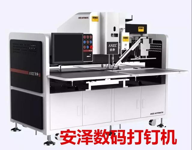 广州皮革机械展