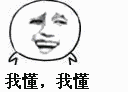 vivo手机hd什么意思