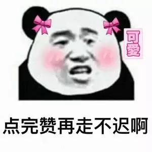 vivo手机hd什么意思