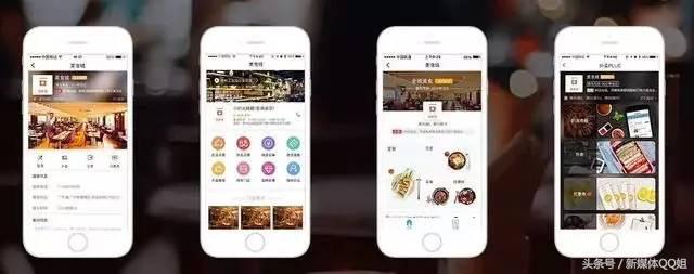 外卖小程序如何配送的,我们有解决方案!