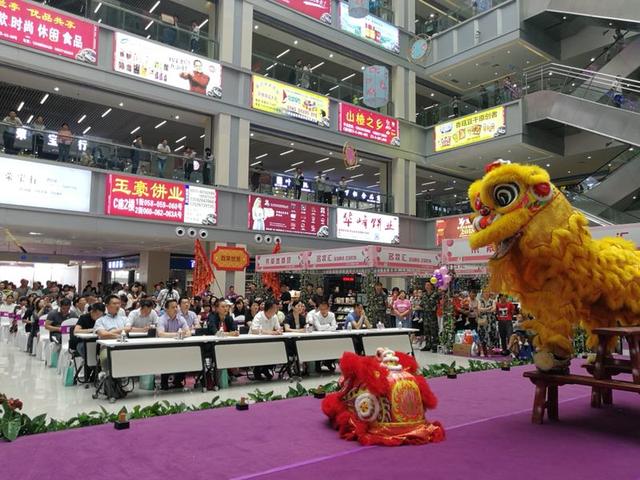 洗化机械展