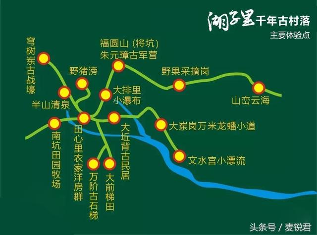 古田会议旅游攻略参观古田会议旧址有感