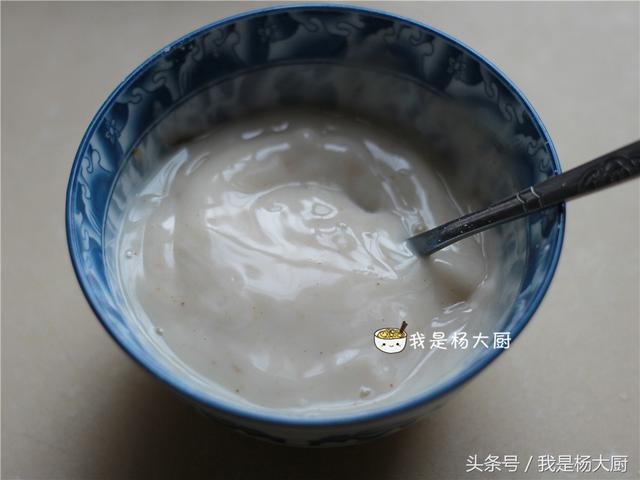 红豆汤