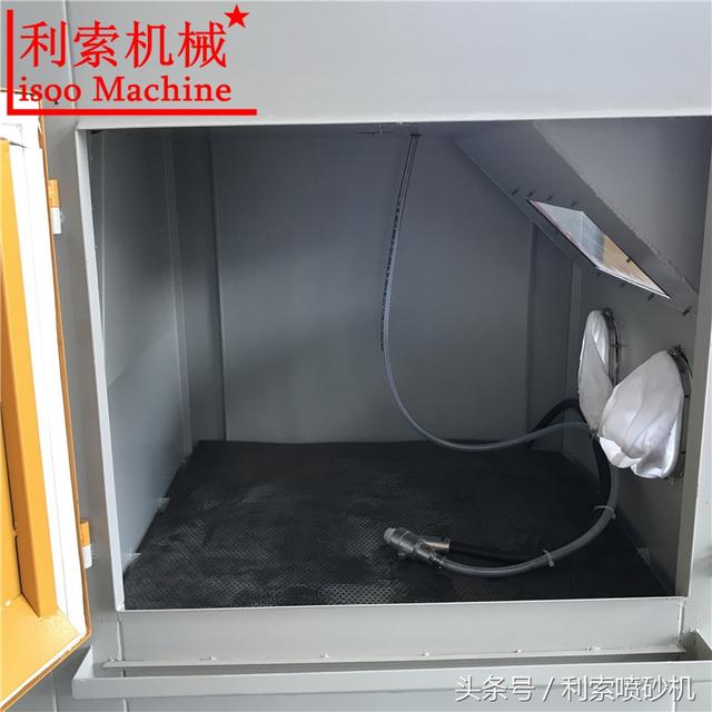 手动洗砂机