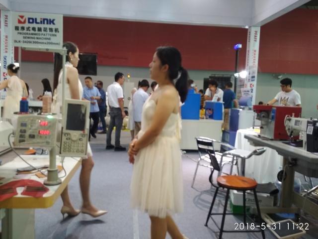 广州琶洲鞋类机械展