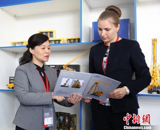 工程机械展2017莫斯科