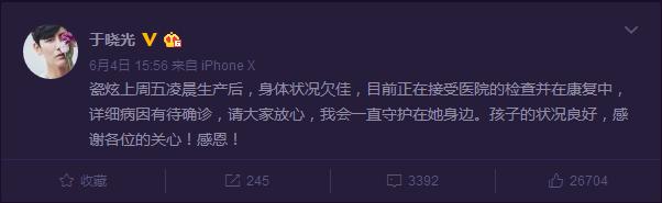 女生痉挛是什么意思