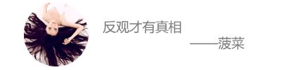 独角兽基金的折价可能性有多大呀「6只独角兽基金收益排名」