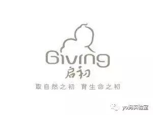 启初身体乳好吗