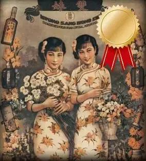 启初身体乳好吗