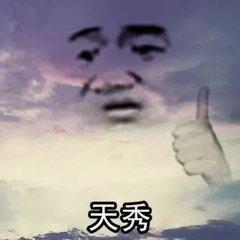 启初身体乳好吗