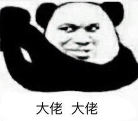 启初身体乳好吗