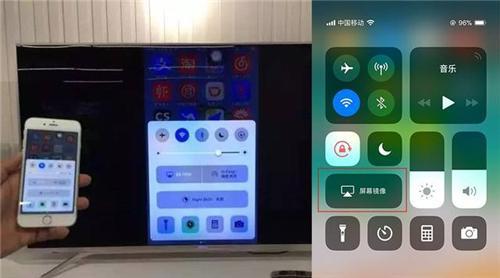 手机投屏到电视，1分钟就能学会，无需下载任何软件，太实用了！-第10张图片-9158手机教程网