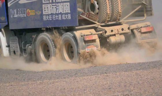 2018南非工程机械展