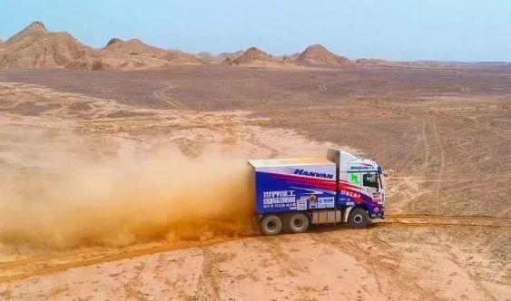 2018南非工程机械展