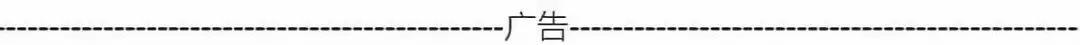 辉丰股份董事长公开道歉！公布当前环保整改进展和复产计划！