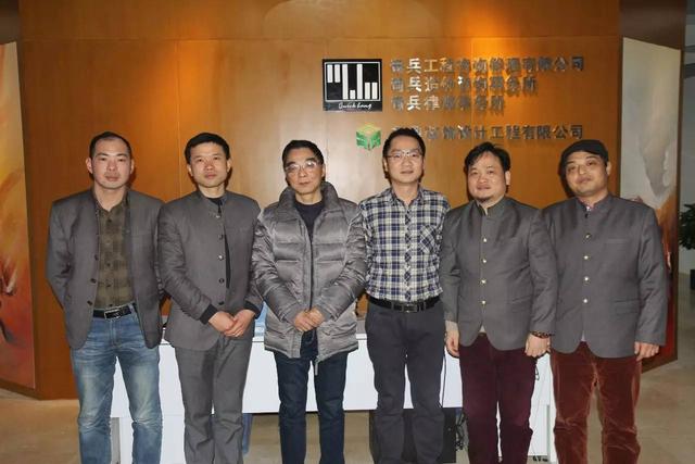 中展奇兵工程咨询公司面试