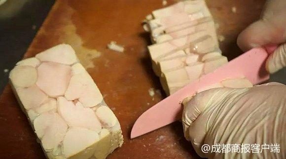 阴茎皮肤鸡皮疙瘩