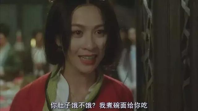 蜜桃成熟演员表