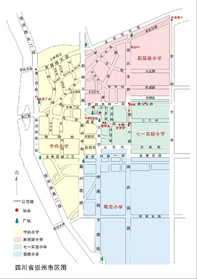 陕西展瑞基础工程