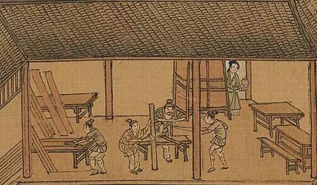 五行八作