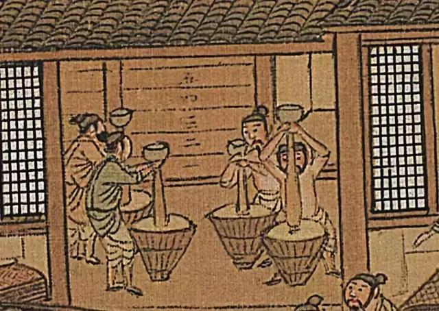 五行八作