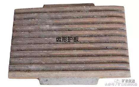 欧式破碎机如何收机口