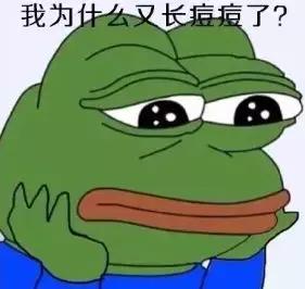 皮肤起了一层鸡皮疙瘩还很痒
