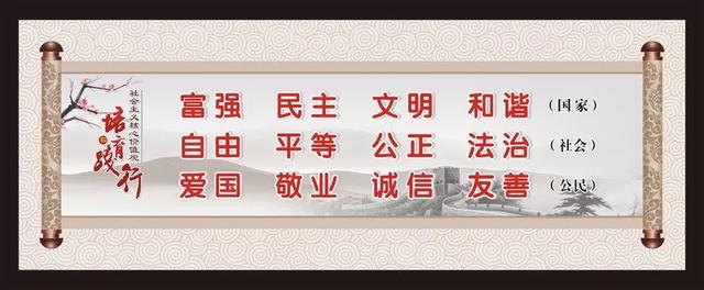 咸宁市住房公积金提取管理办法「咸宁住房公积金解读」