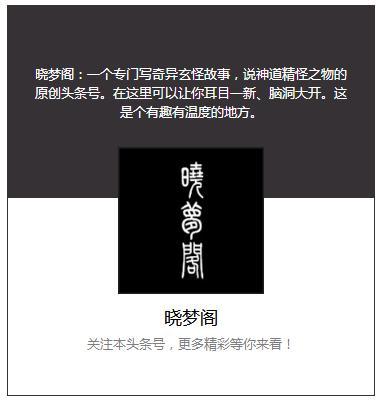 十方世界