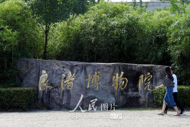 余杭博物馆展陈工程
