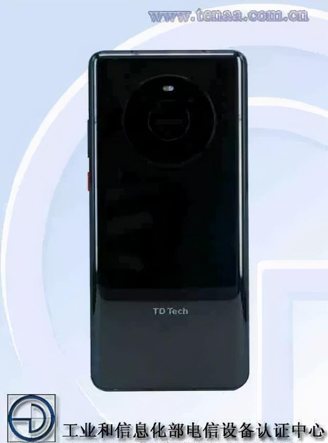 Mate40E转世：鼎桥M40入网，40W快充