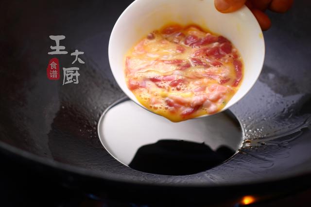 蔬菜卷