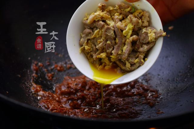 蔬菜卷