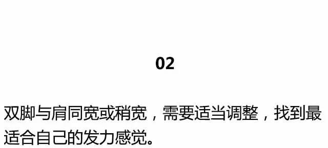 男人练深蹲女人受不了什么意思