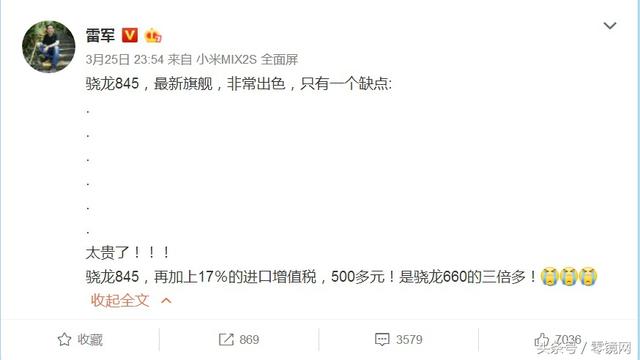展讯7731c工程模式