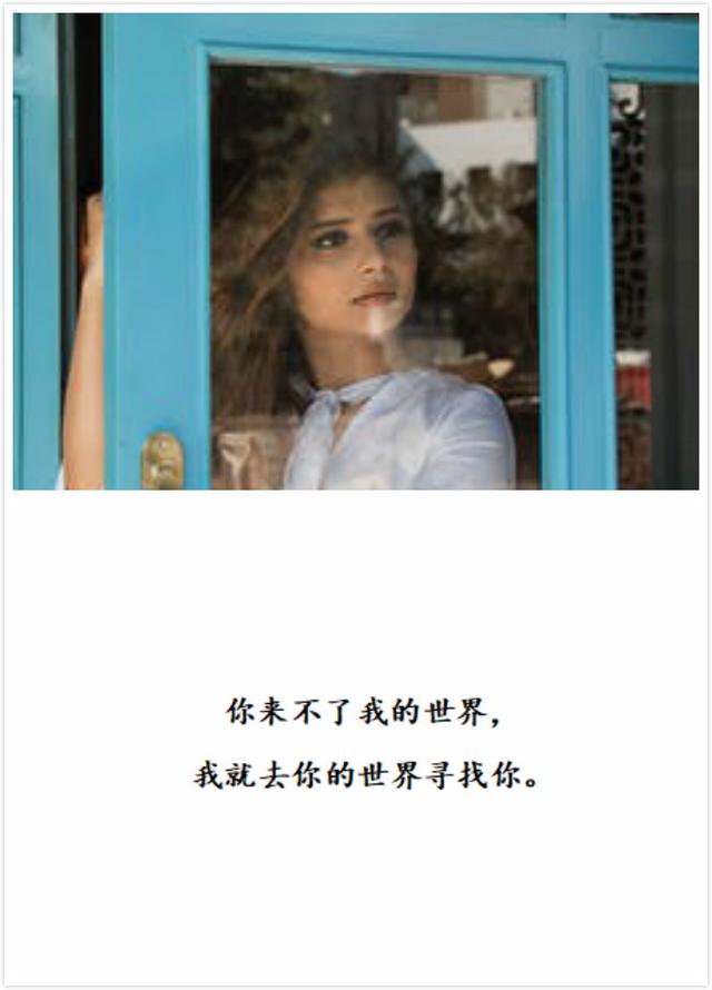 伤感情话 伤感情话
