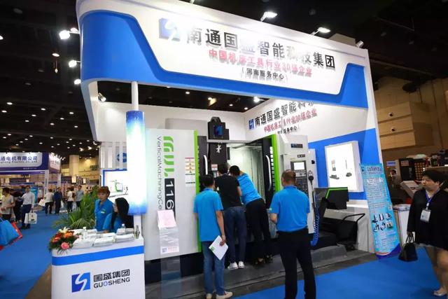 郑州巨冈机械展