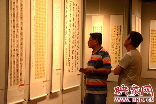 三个一工程奖廉洁艺术作品展