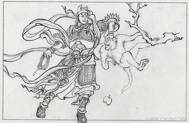 杨戬的武器