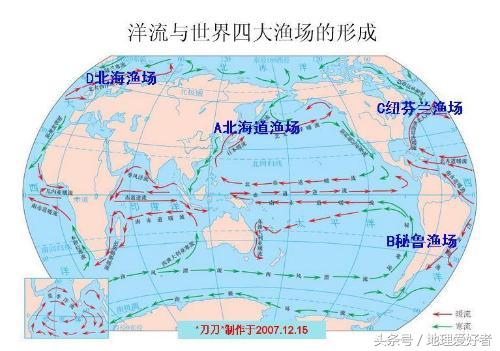 太平洋在哪个国家