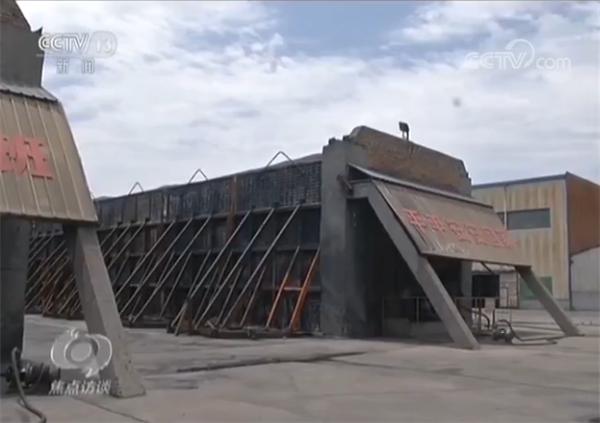 沈阳市板框压滤机